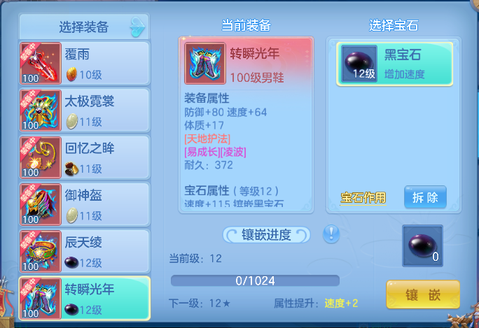 微信图片_20260721142846.jpg