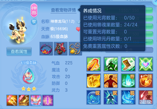 微信图片_20260721142903.jpg