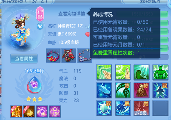 微信图片_20260721142909.jpg