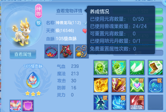 微信图片_20260721142905.jpg