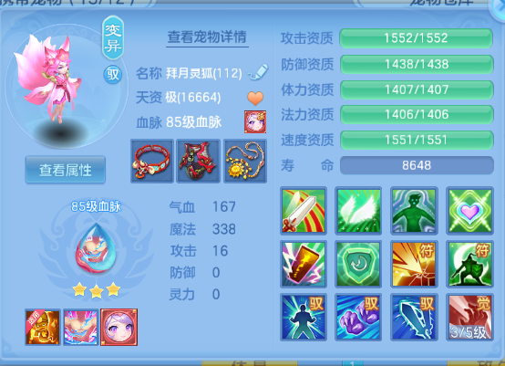 微信图片_20260721142917.jpg
