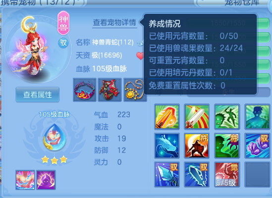 微信图片_20260721142914.jpg
