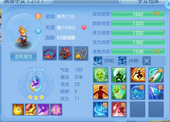 微信图片_20260721142938.jpg