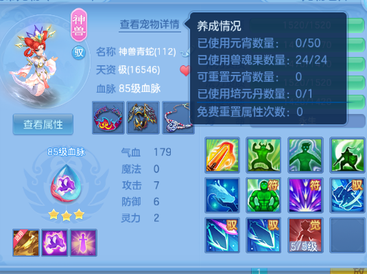 微信图片_20260721142912.jpg
