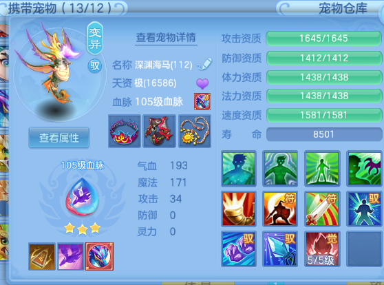 微信图片_20260721142924.jpg