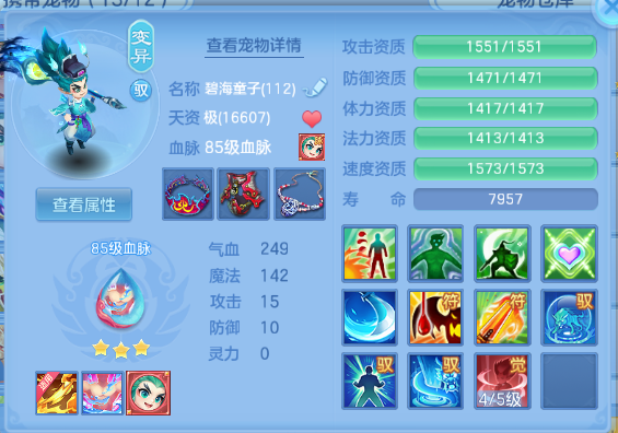 微信图片_20260721142922.jpg