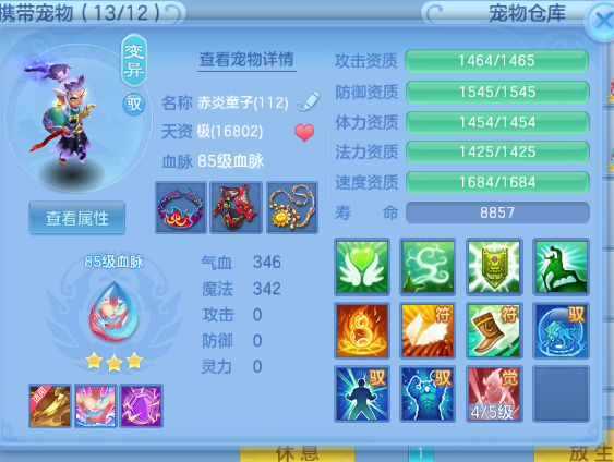 微信图片_20260721142920.jpg