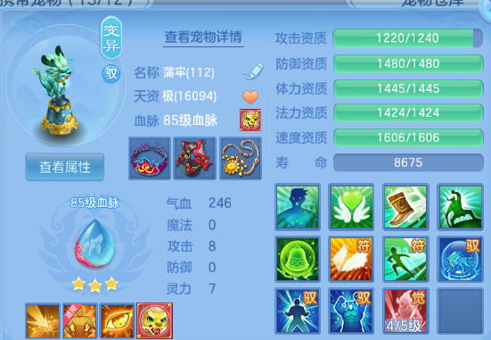 微信图片_20260721142927.jpg