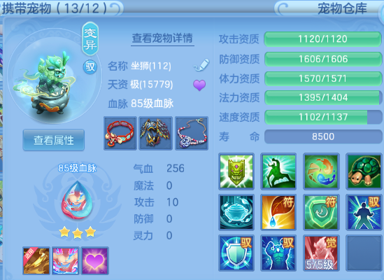 微信图片_20260721142932.jpg