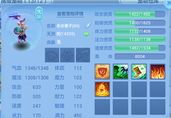 微信图片_20260721142935.jpg