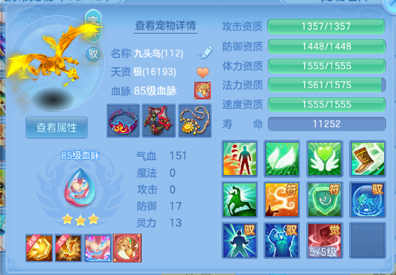 微信图片_20260721142930.jpg