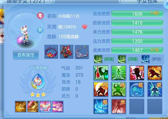 微信图片_20260721142940.jpg