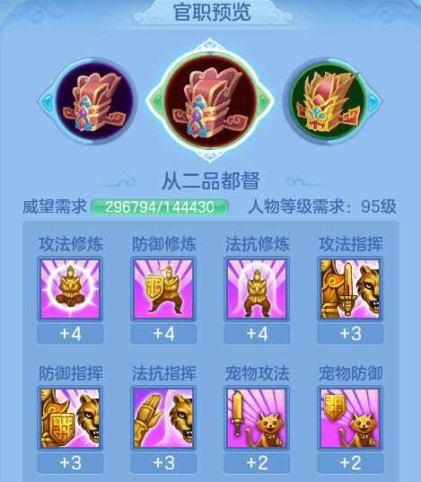 ScreenShot_2026-07-21_141909_939.png