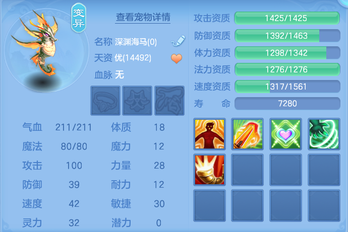 ScreenShot_2026-07-21_142211_853.png