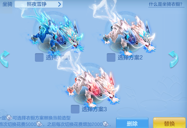 ScreenShot_2026-07-21_142257_538.png