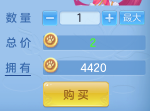ScreenShot_2026-07-21_142411_312.png