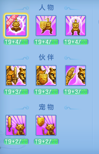 ScreenShot_2026-07-21_142313_306.png
