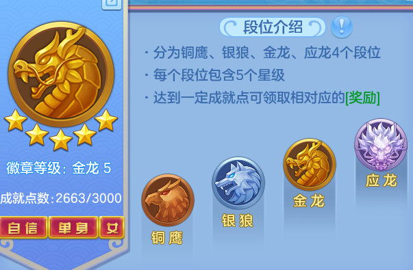 ScreenShot_2026-07-21_142402_681.png
