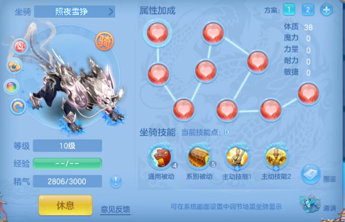 ScreenShot_2026-07-21_151233_885.png