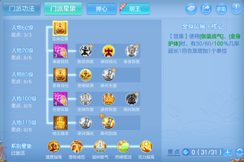 ScreenShot_2026-07-21_151246_139.png