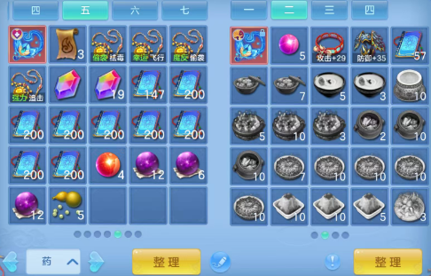 ScreenShot_2026-07-21_151627_795.png
