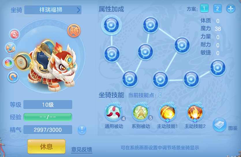 ScreenShot_2026-07-21_161629_441.png
