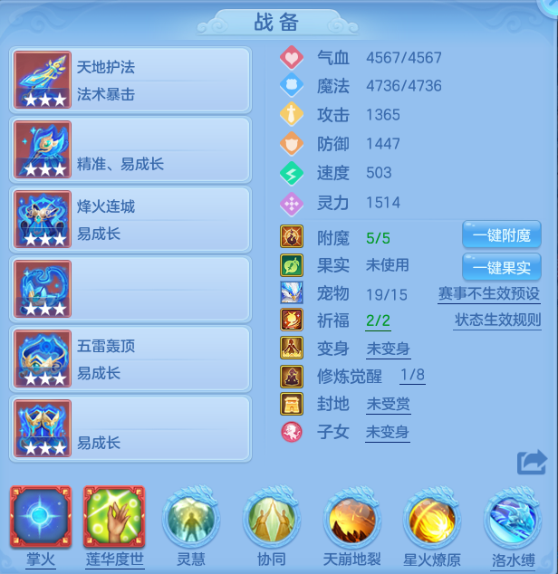 微信图片_20260721002128_22_821.png