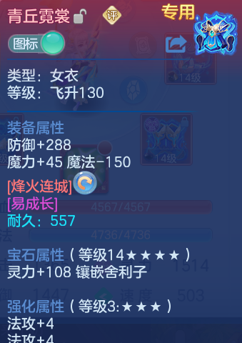 微信图片_20260721002157_29_821.png