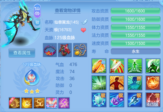 微信图片_20260721002225_31_821.png