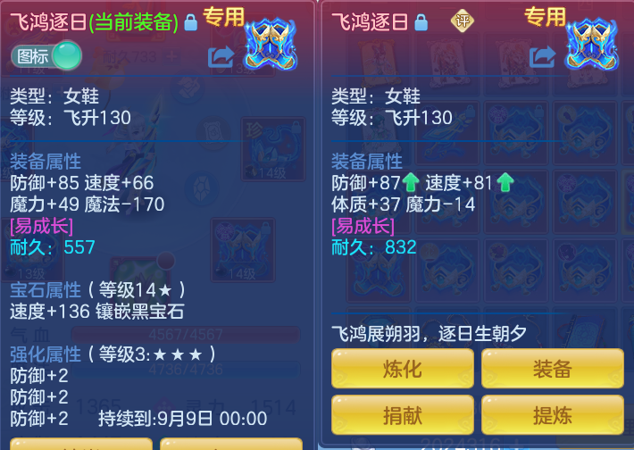 微信图片_20260721002128_26_821.png
