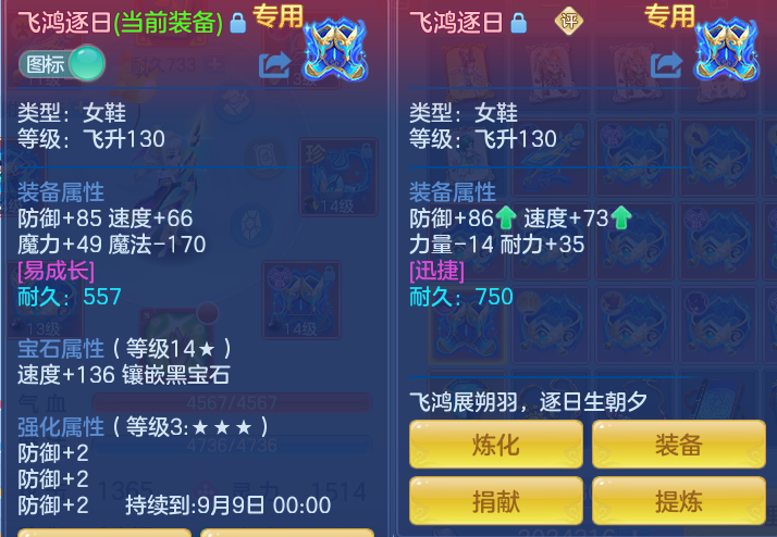 微信图片_20260721002128_27_821.png