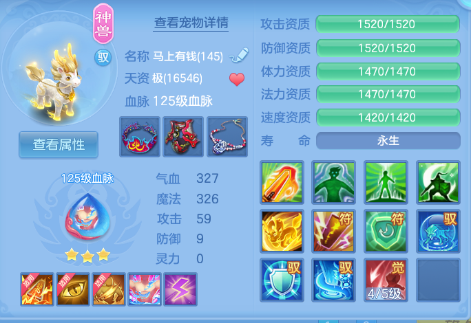 微信图片_20260721002225_33_821.png