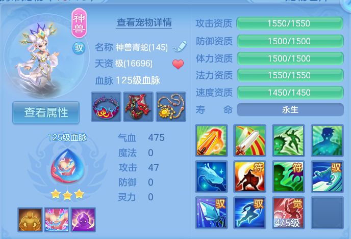微信图片_20260721002225_32_821.png