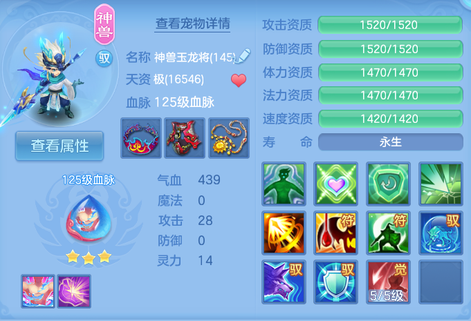 微信图片_20260721002225_34_821.png