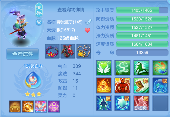 微信图片_20260721002414_49_821.png
