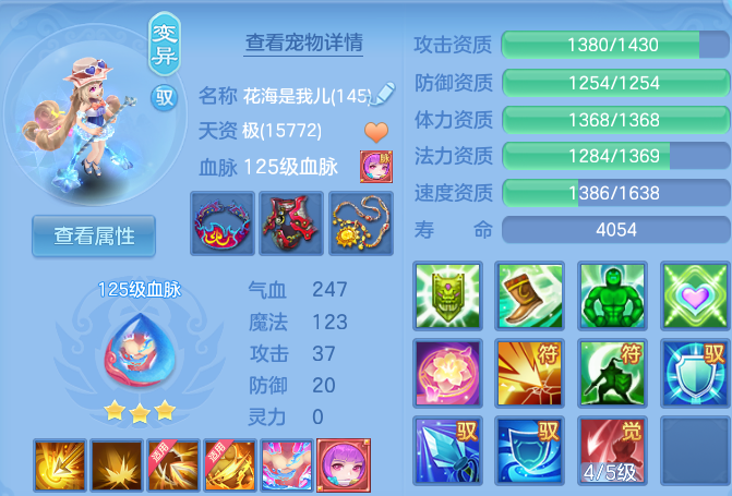 微信图片_20260721002422_52_821.png