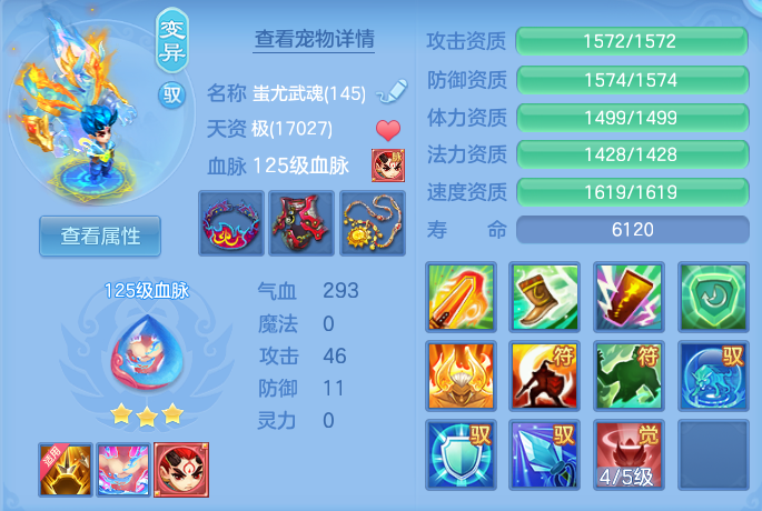 微信图片_20260721002414_46_821.png