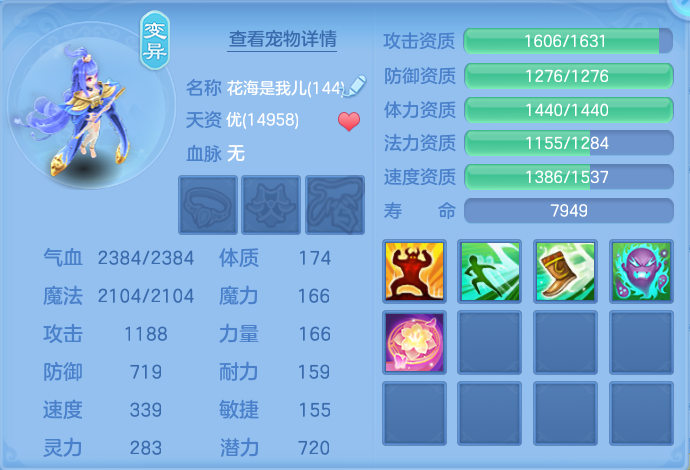 微信图片_20260721002451_54_821.png