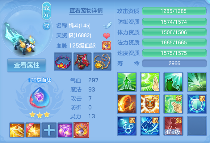 微信图片_20260721002414_47_821.png