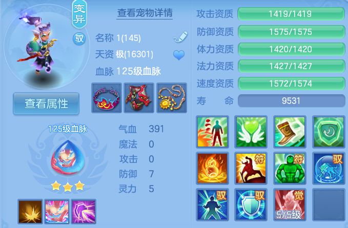微信图片_20260721002414_50_821.png