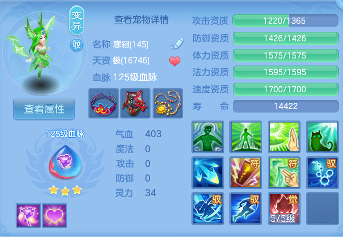 微信图片_20260721002320_39_821.png