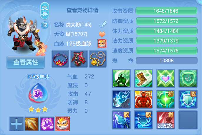 微信图片_20260721002319_38_821.png