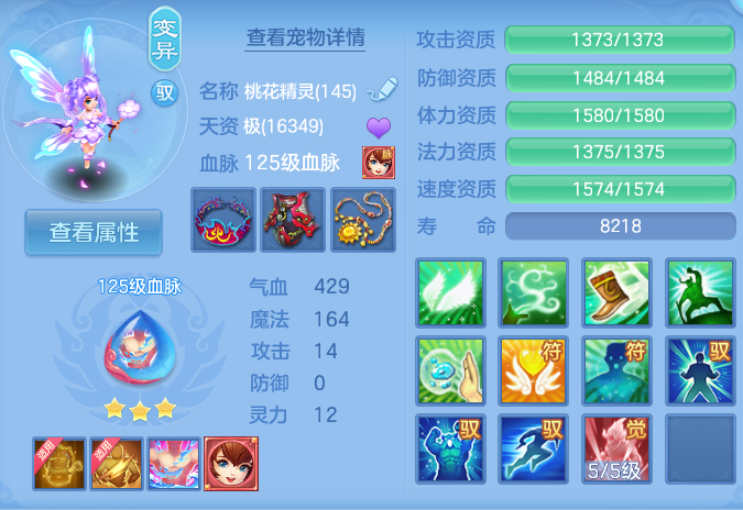 微信图片_20260721002320_40_821.png