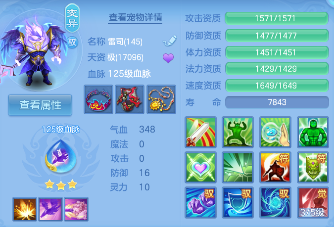微信图片_20260721002319_37_821.png