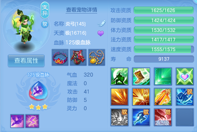 微信图片_20260721002319_36_821.png