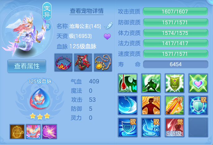 微信图片_20260721002338_43_821.png