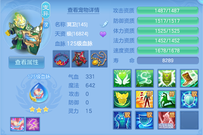 微信图片_20260721002320_41_821.png