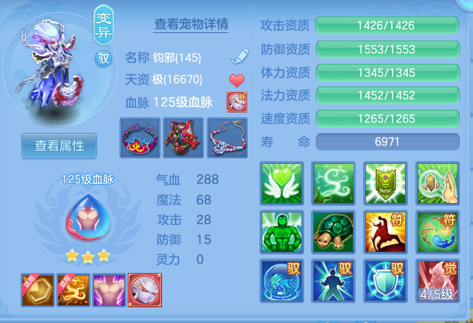 微信图片_20260721002338_42_821.png