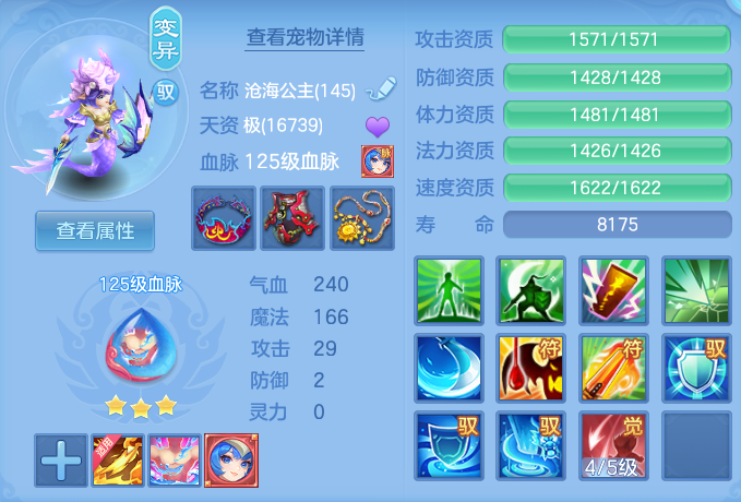 微信图片_20260721002338_44_821.png