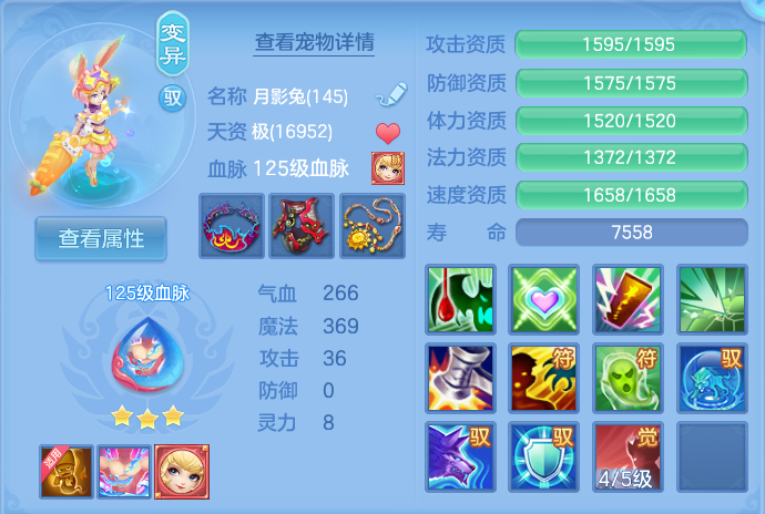 微信图片_20260721002414_45_821.png